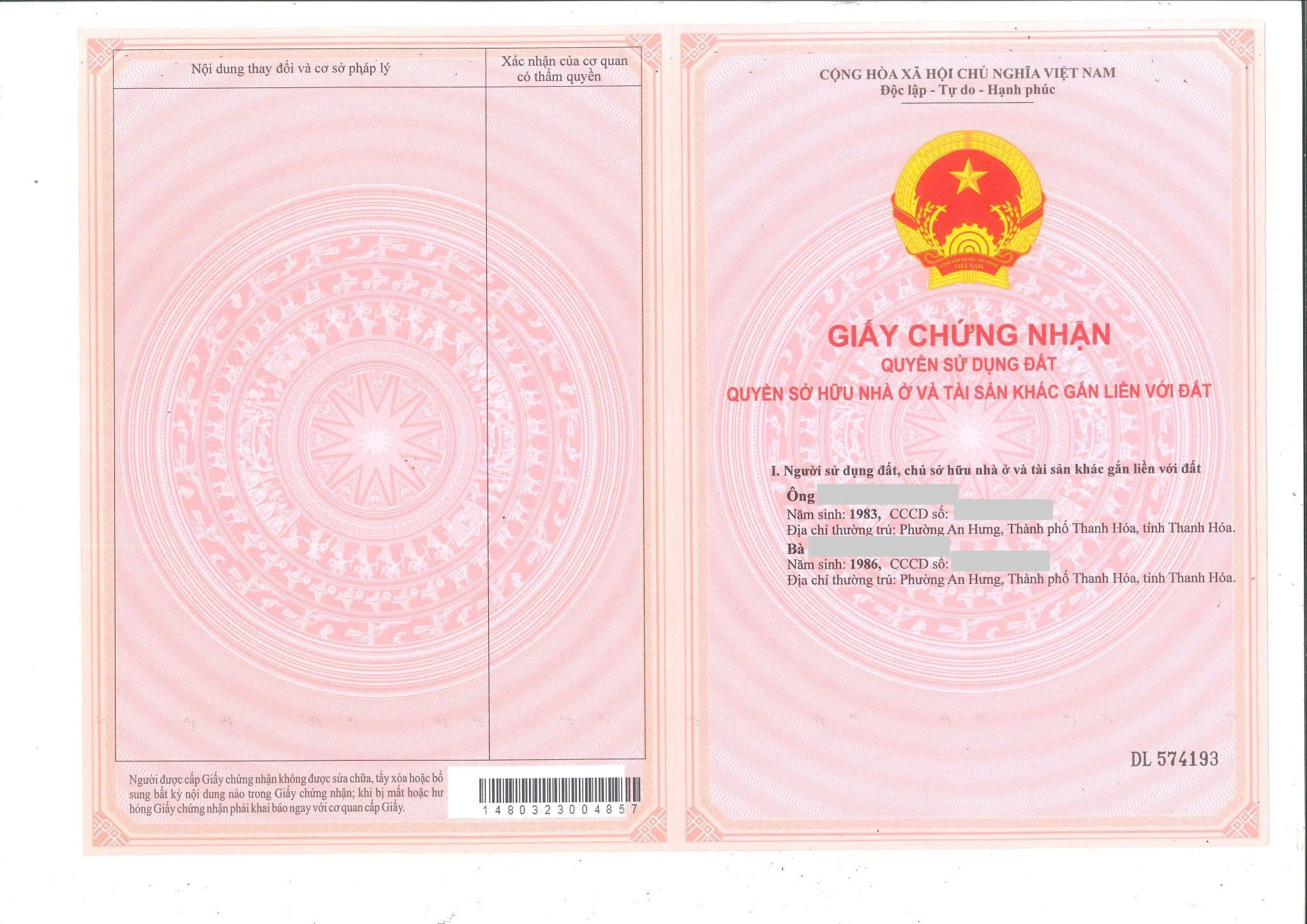 anh1